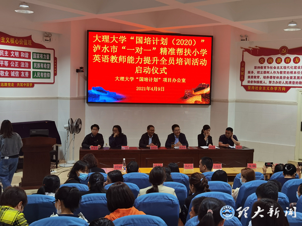 微信圖片_20210410144903.jpg