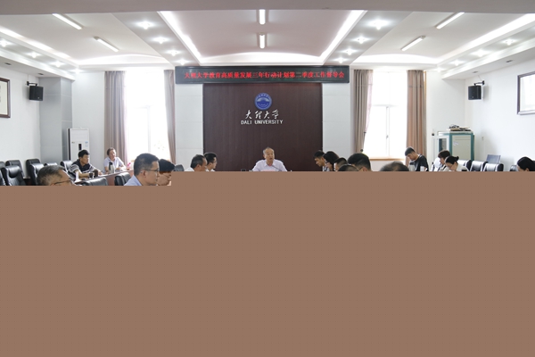 _MG_3787.JPG