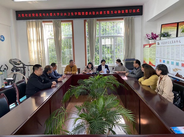 微信圖片_20220419104132.jpg
