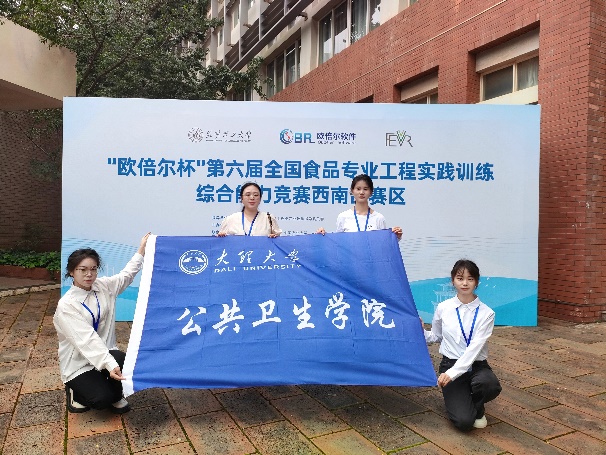 歐倍爾4.jpg