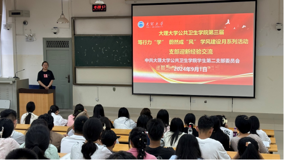 微信圖片_20240903082433.png