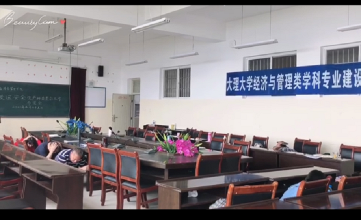 經濟與管理學院召開防震安全工作專題會暨防震培訓演練705.png