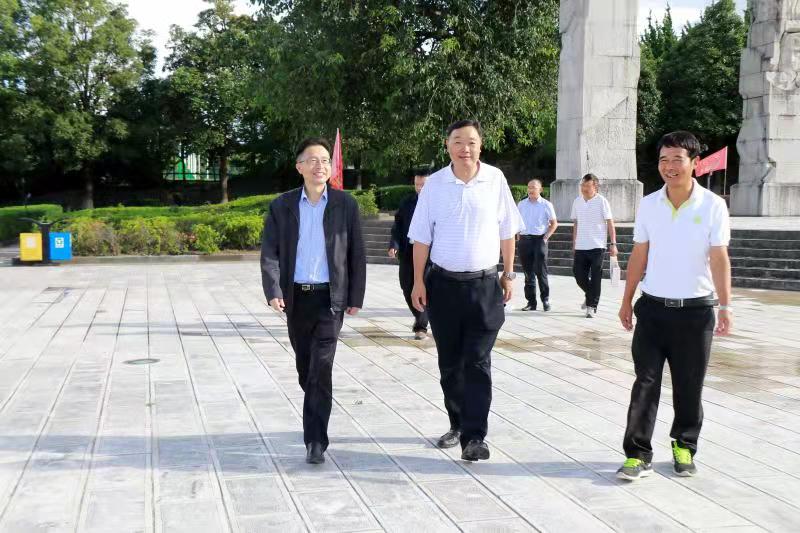 微信圖片_20210928090735.jpg