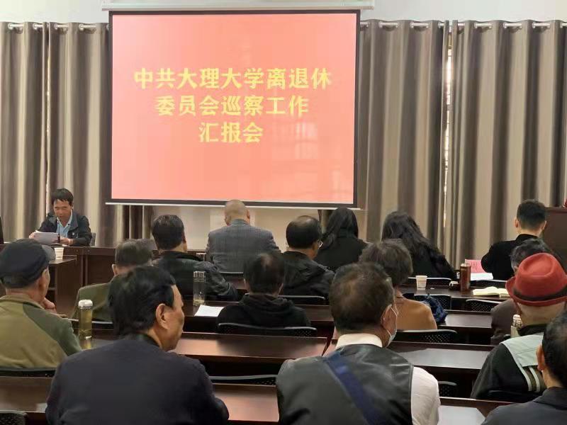 微信圖片_20211101160400.jpg