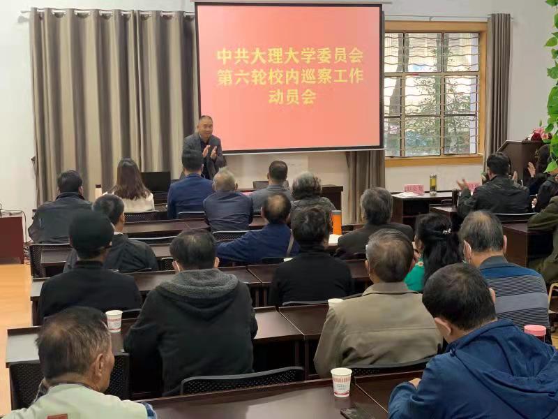 微信圖片_20211101160351.jpg