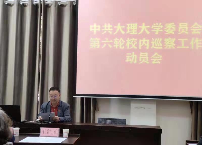 微信圖片_20211101160342.jpg