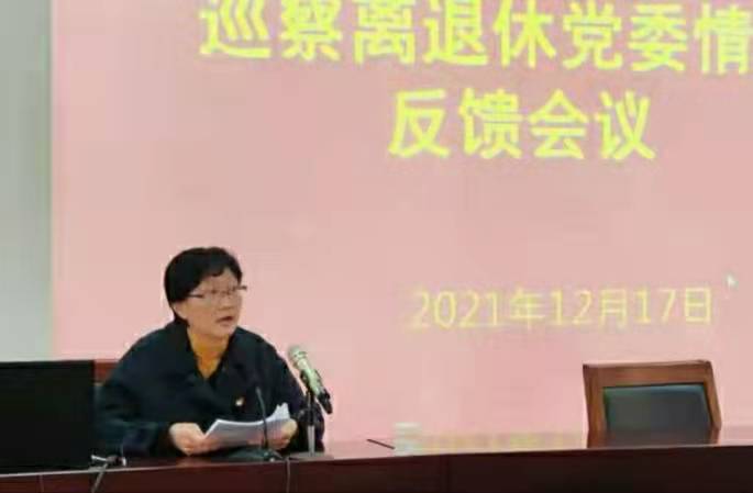 微信圖片_20211220152722.jpg