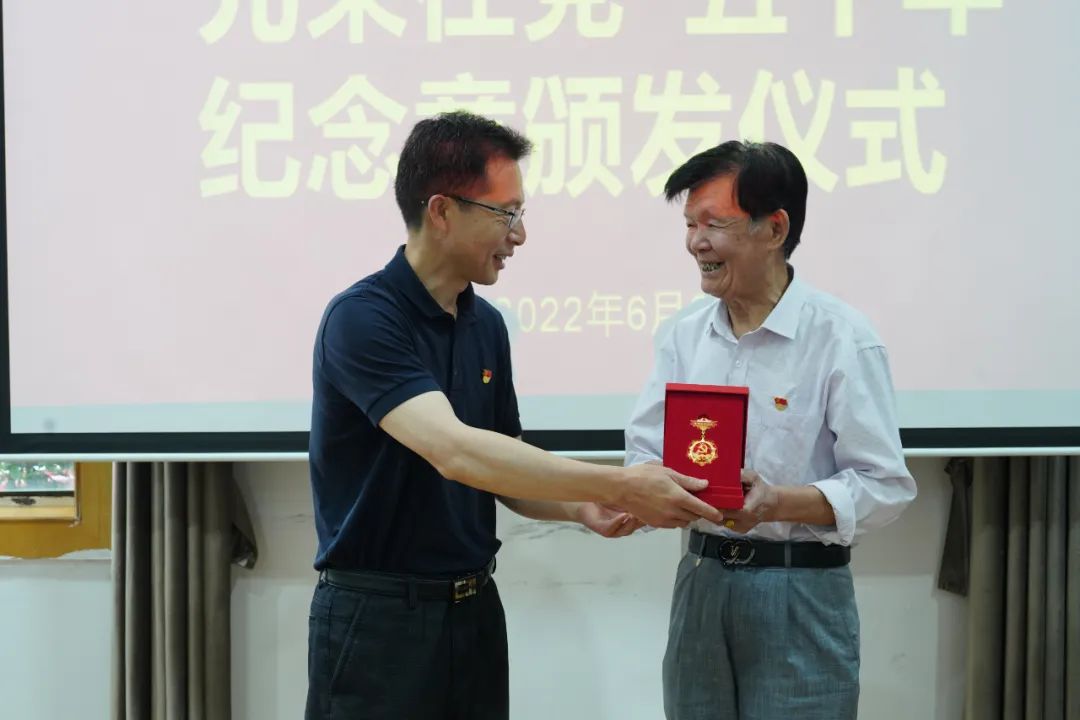 微信圖片_20220628091306.jpg