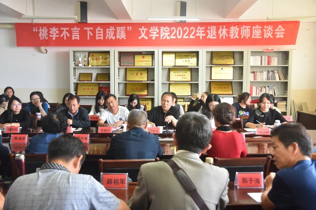微信圖片_20220926100625.jpg