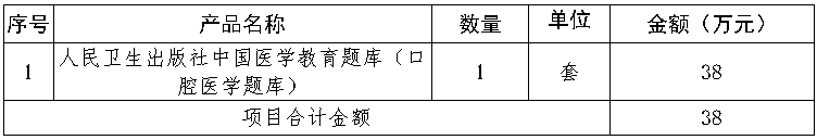 1668557054652.jpg