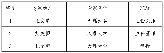 1668557182970.jpg