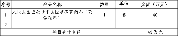 1667890050861.jpg