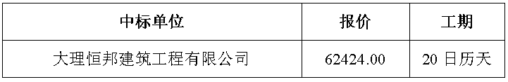1667467284438.jpg