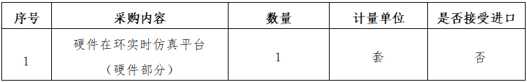 1685348715247.jpg