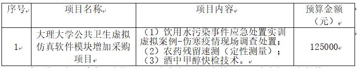 圖片.png