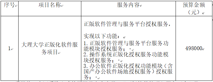 圖片.png