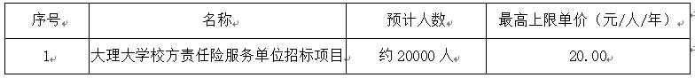 圖片.png