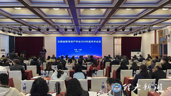 微信圖片_20231127150059.jpg