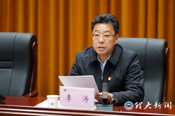 28F72E9C2BC7C7C2C8F27B7193F5846B_副本.jpg
