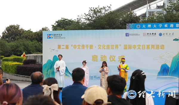 2C6A0405.JPG