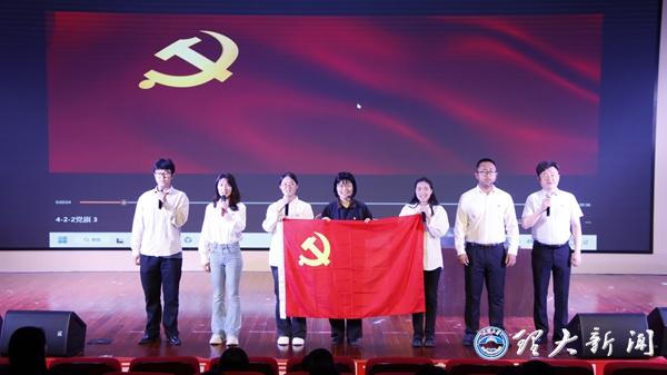 73A3B6077DA1344E15CA6629FDC38E4C.jpg