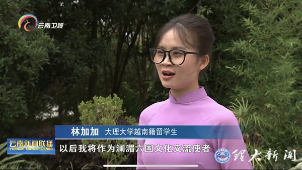 微信圖片_20240625093651.jpg
