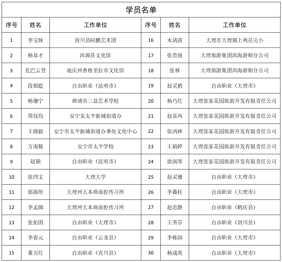 圖片1.jpg