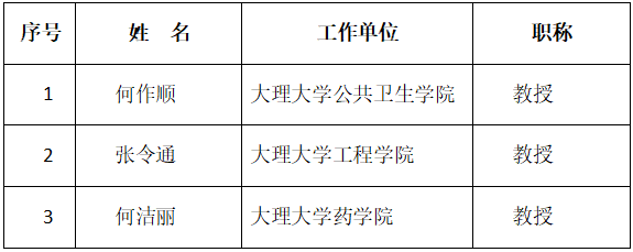 1731554169348.jpg