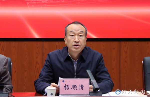 微信圖片_20241105143423.jpg