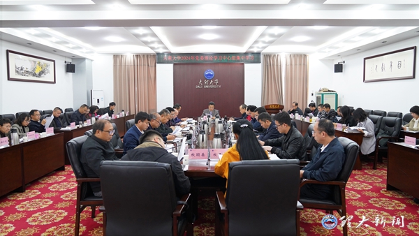 DSC01128_副本1.jpg