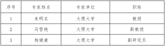 1749026312988.jpg