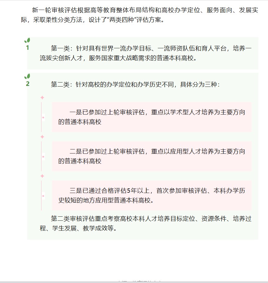 ba3f5421f2cca05bcb7c95e400af14a.jpg