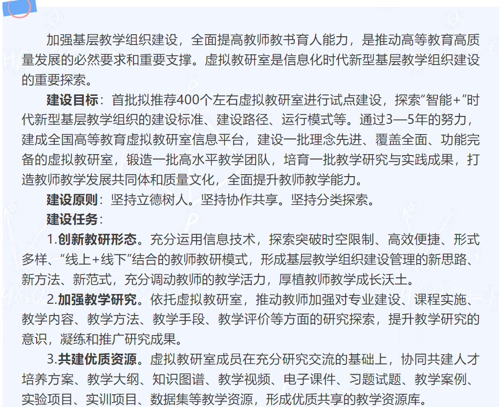 f48cddfbdea414f8838c72cd90f8158.png