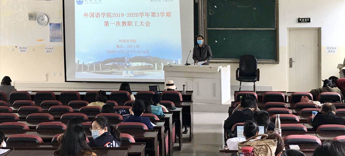 Slide 1