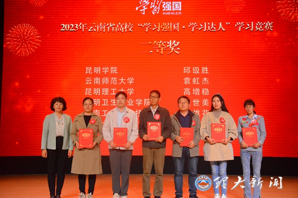 QQ圖片20231105162548.jpg