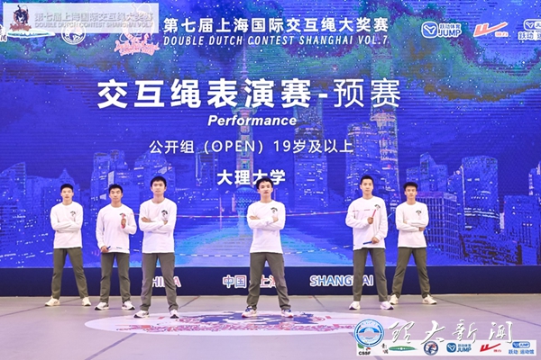 圖片 2.jpg