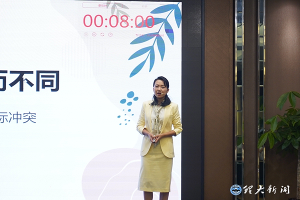 微信圖片_20241105141935.jpg