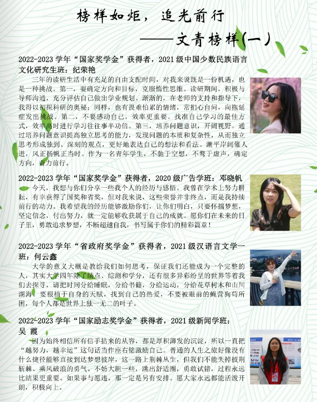 微信圖片_20250422195837.png