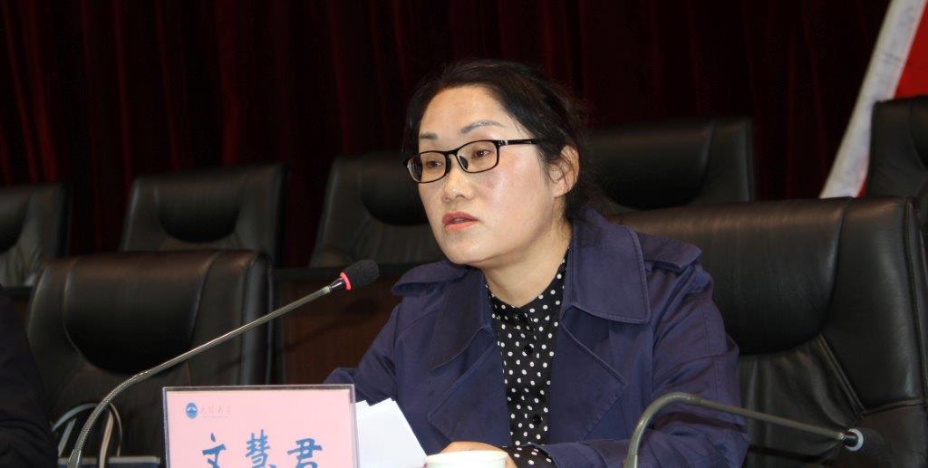 我校召開婦女聯合會成立暨第一次婦女代表大會 (2).jpg