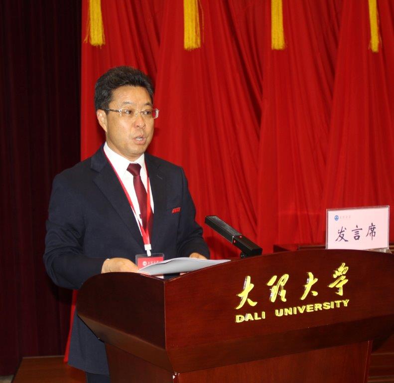 大理大學(xué)召開第四屆教職工暨工會(huì)會(huì)員代表大會(huì)第五次會(huì)議 (2).JPG