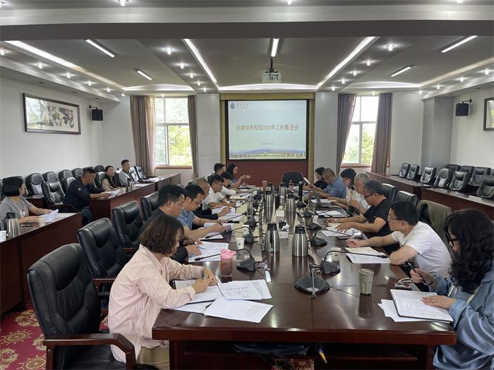 微信圖片_20240520153101.jpg